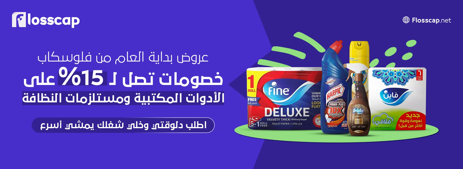 Description of the image